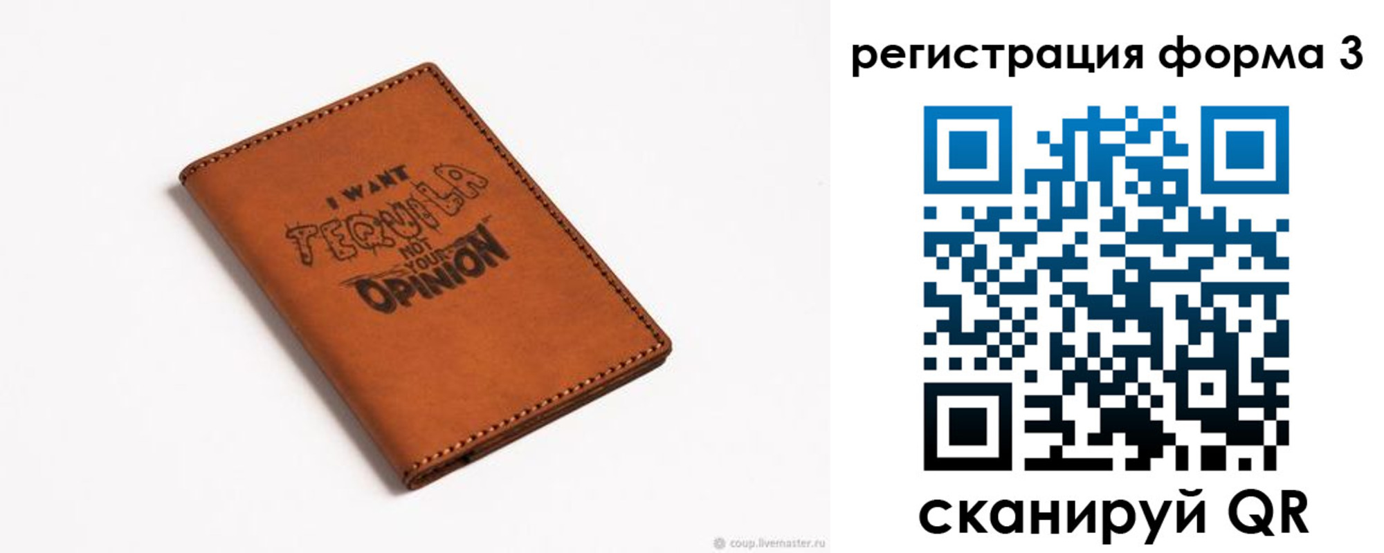 временная регистрация госуслуги в Вилючинске